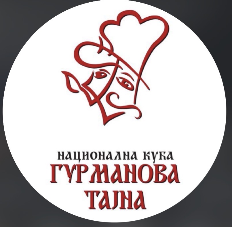 Gurmanova Tajna doo