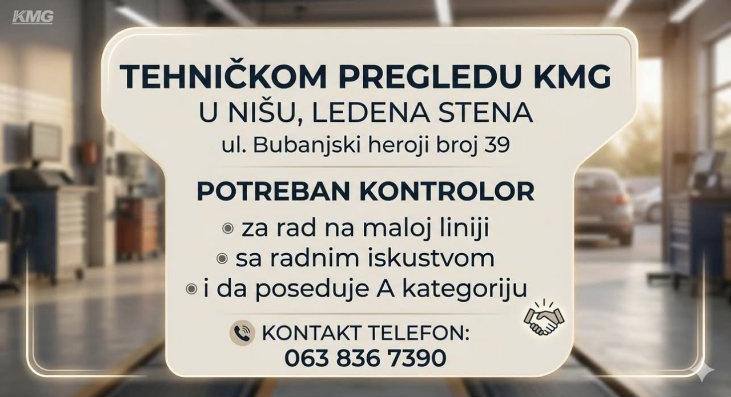 KMG Tehnički pregled